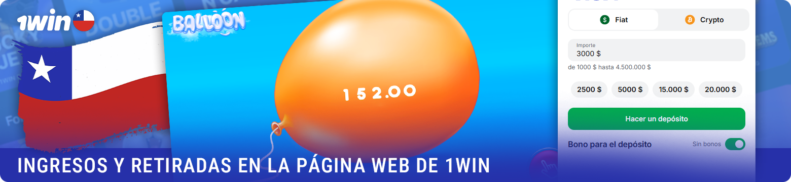 Opciones de pago y retiro para el juego Balloon en 1win