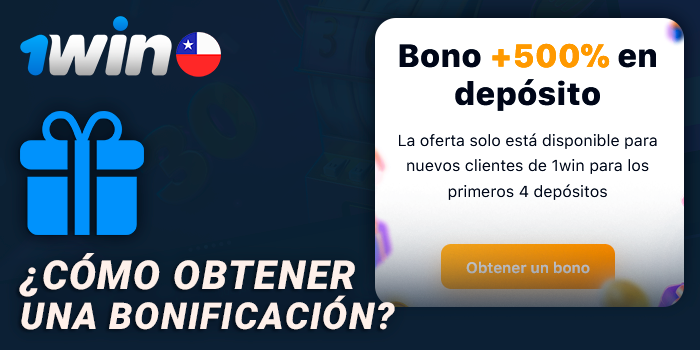 Cómo conseguir una bonificación de jugador en el sitio web de 1Win