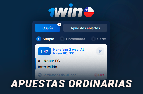 Cómo funcionan las apuestas simples en 1Win