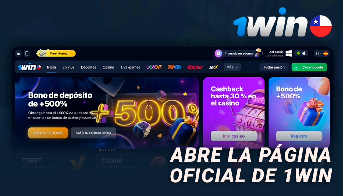 Ir al sitio de apuestas 1Win