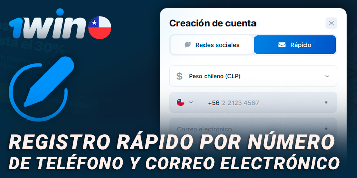 Regístrese en el sitio web de 1Win a través del número de teléfono o del correo electrónico